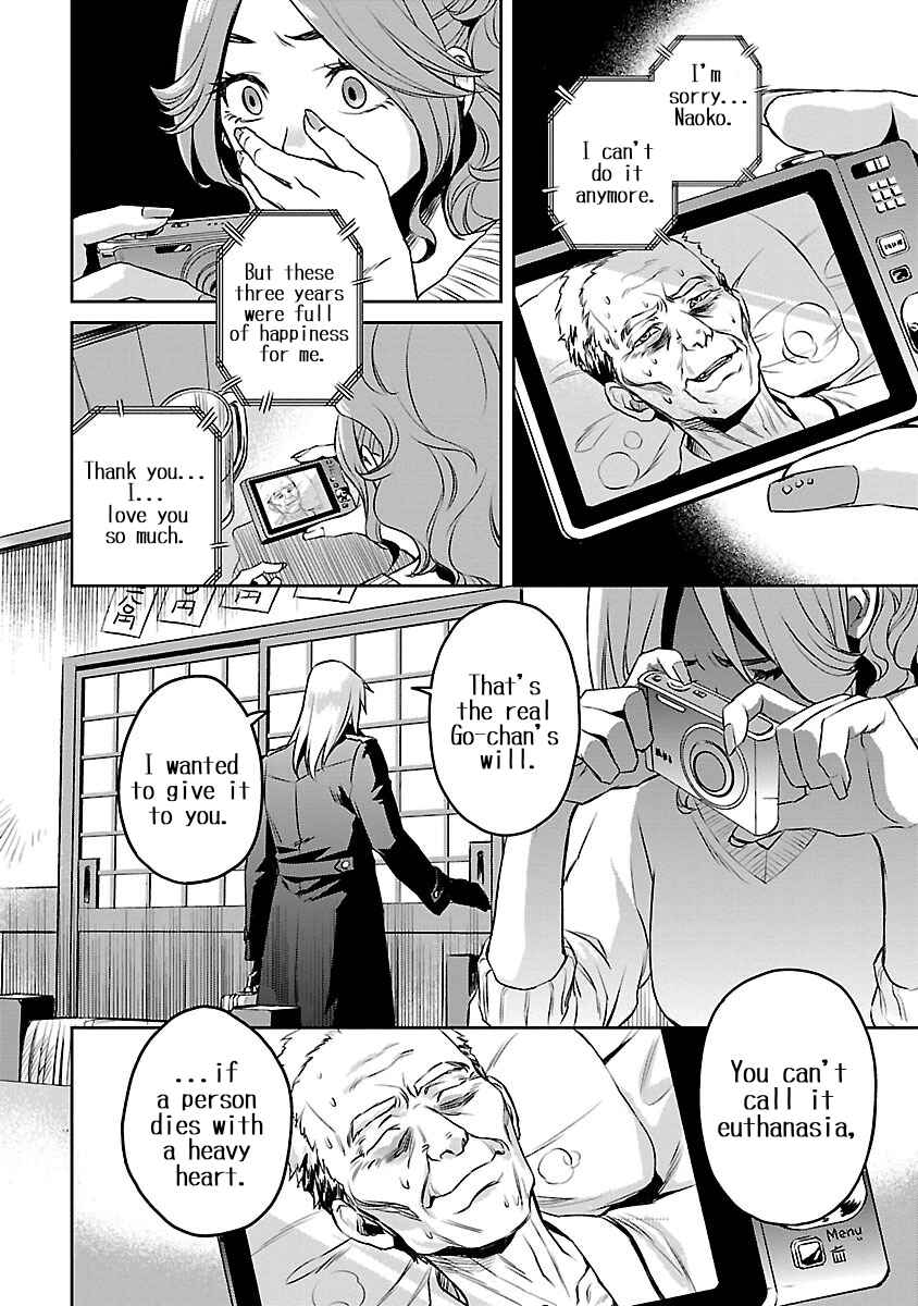 Page 28 Chapter 2 Dr. Kirico ~Shiroi Shinigami~