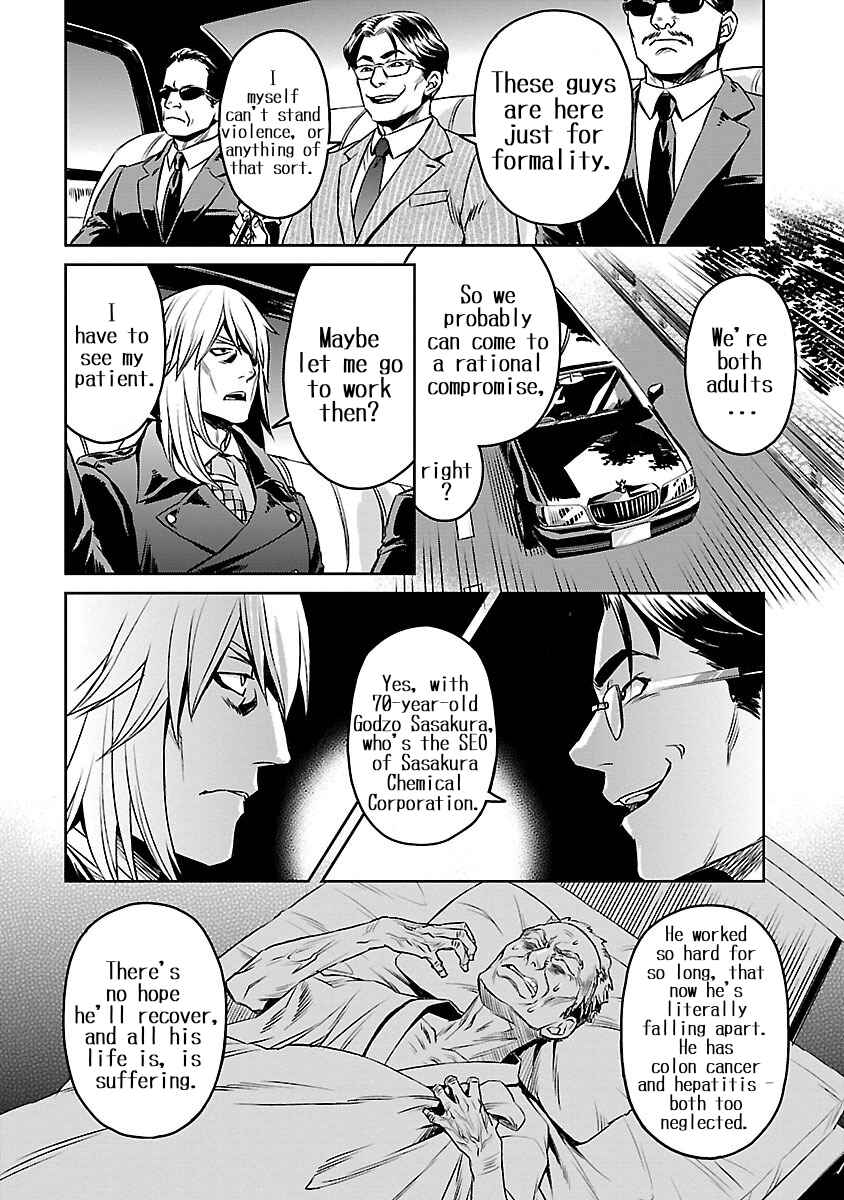 Page 4 Chapter 2 Dr. Kirico ~Shiroi Shinigami~