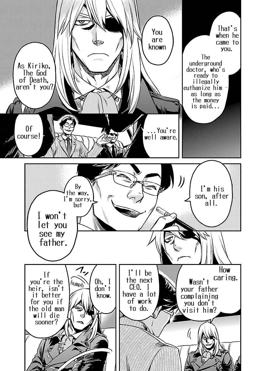 Page 5 Chapter 2 Dr. Kirico ~Shiroi Shinigami~