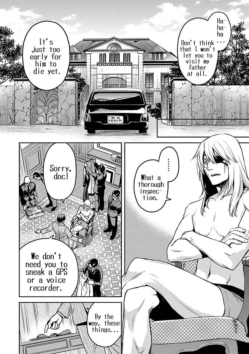 Page 6 Chapter 2 Dr. Kirico ~Shiroi Shinigami~