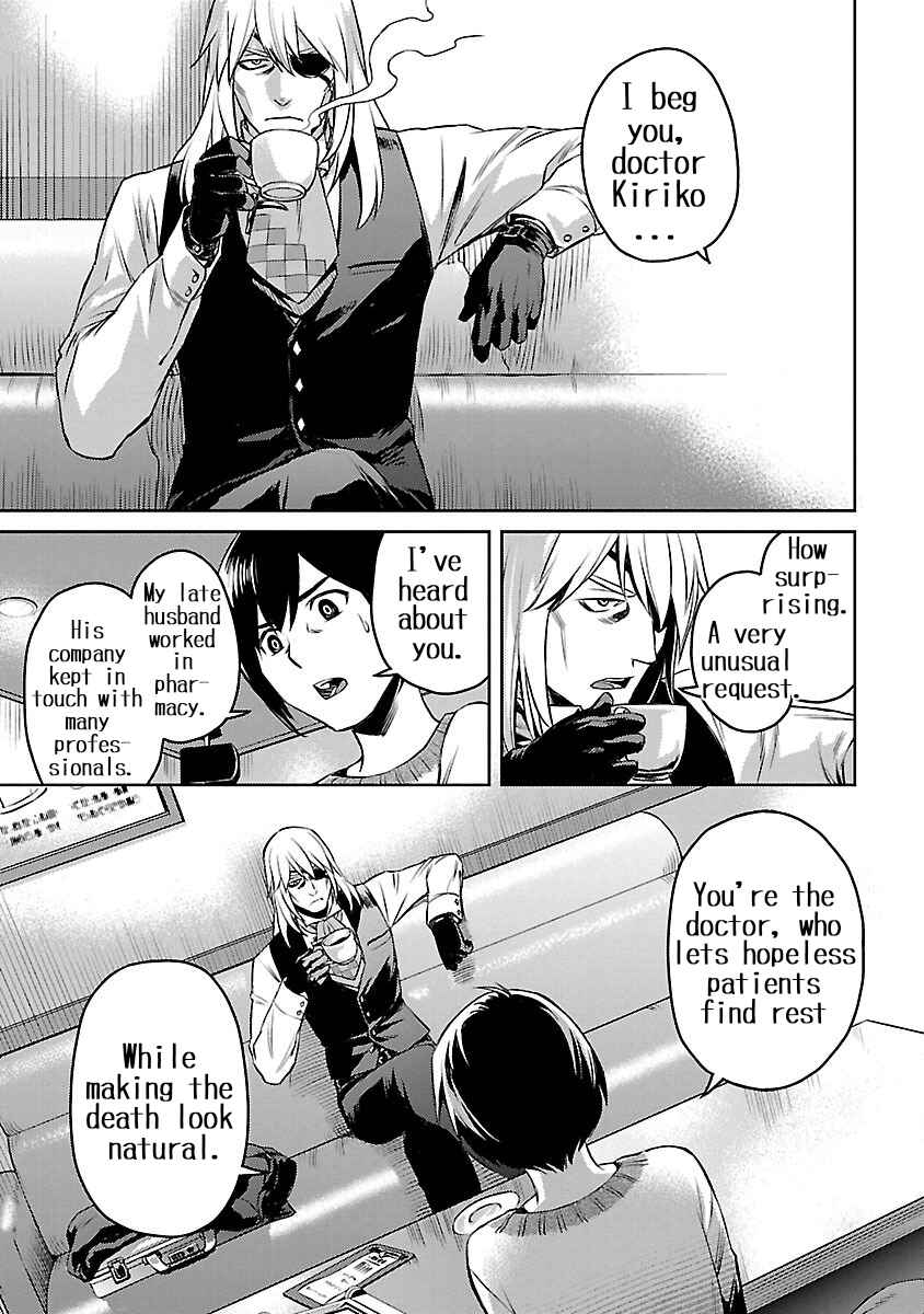 Page 11 Chapter 1 Dr. Kirico ~Shiroi Shinigami~