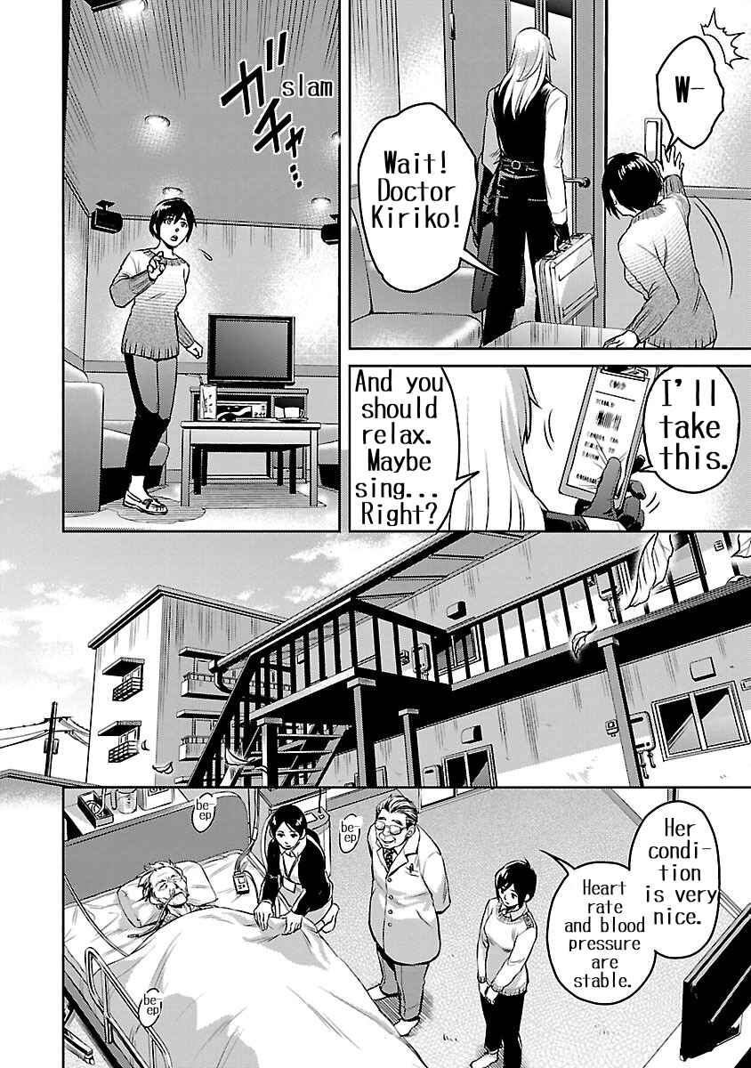 Page 18 Chapter 1 Dr. Kirico ~Shiroi Shinigami~