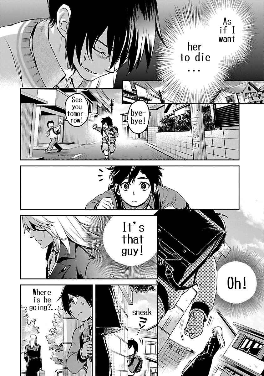 Page 20 Chapter 1 Dr. Kirico ~Shiroi Shinigami~
