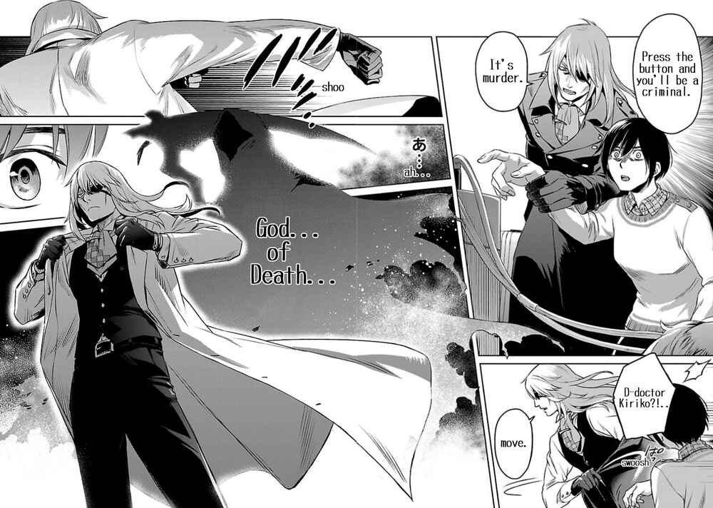 Page 24 Chapter 1 Dr. Kirico ~Shiroi Shinigami~