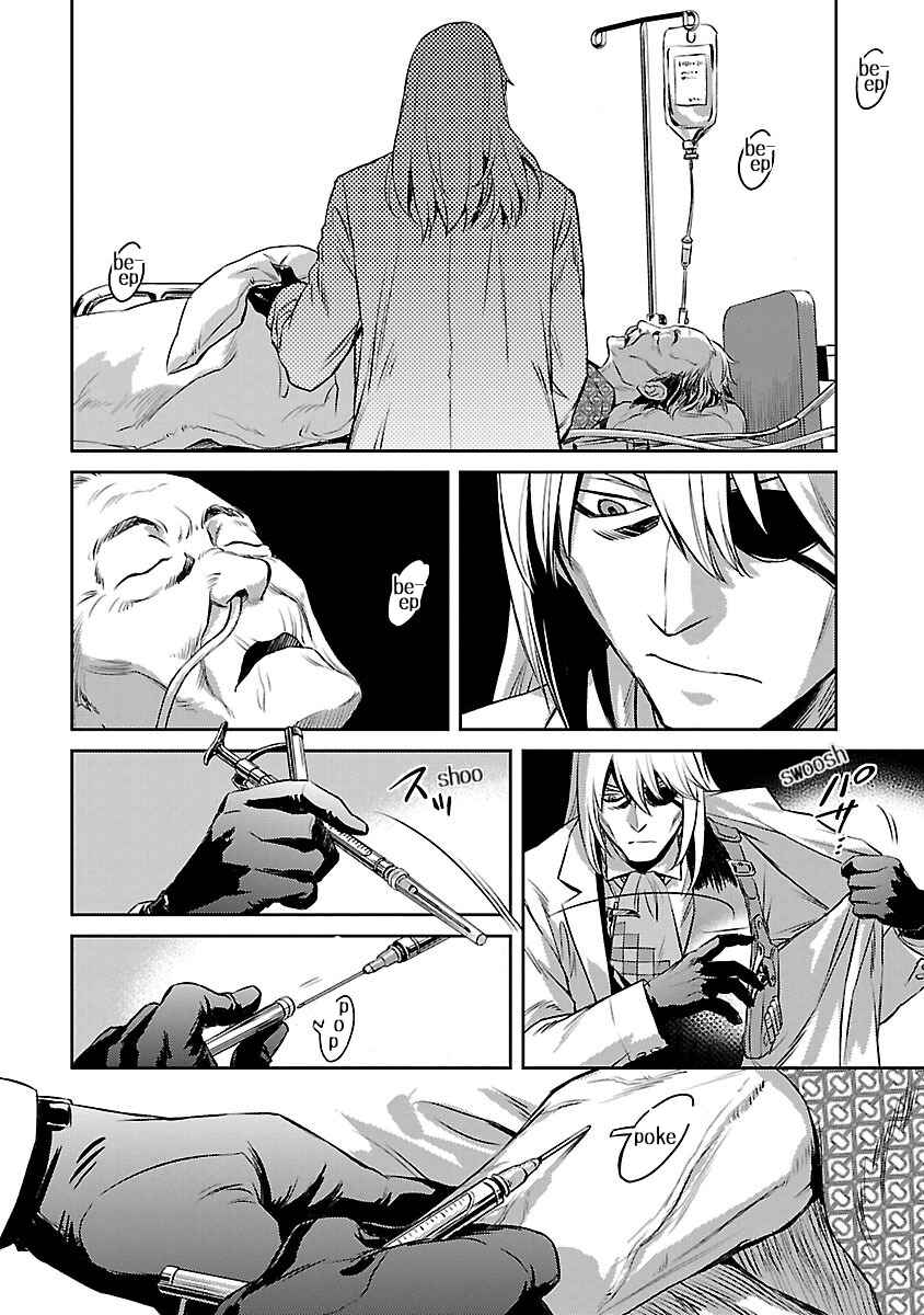 Page 25 Chapter 1 Dr. Kirico ~Shiroi Shinigami~