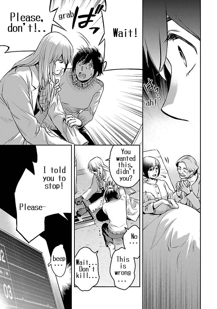 Page 28 Chapter 1 Dr. Kirico ~Shiroi Shinigami~