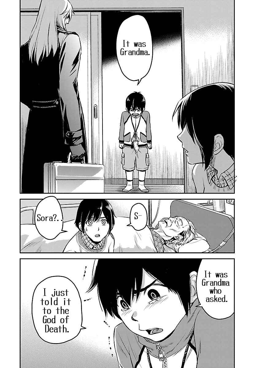 Page 31 Chapter 1 Dr. Kirico ~Shiroi Shinigami~