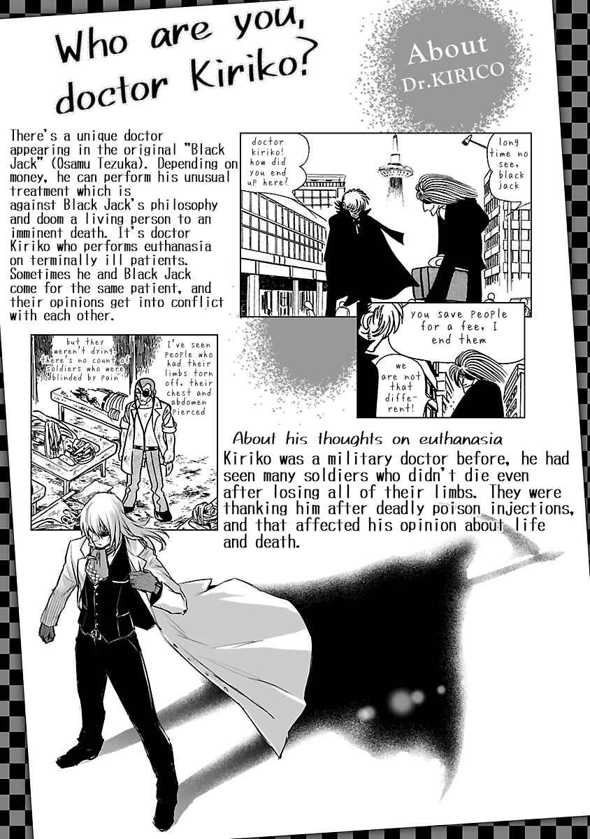 Page 36 Chapter 1 Dr. Kirico ~Shiroi Shinigami~