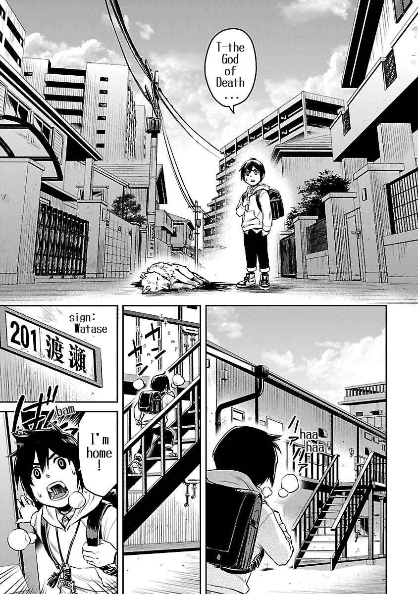 Page 7 Chapter 1 Dr. Kirico ~Shiroi Shinigami~