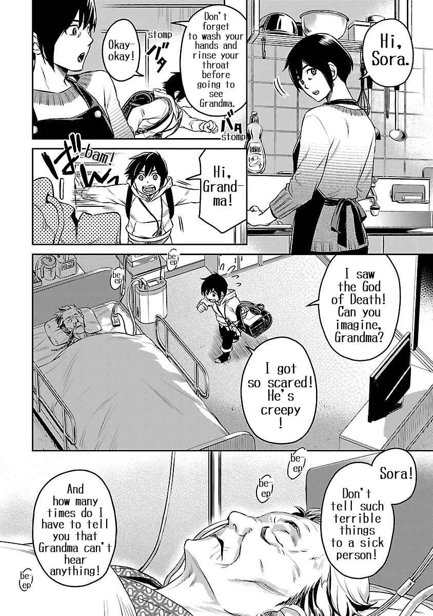 Page 8 Chapter 1 Dr. Kirico ~Shiroi Shinigami~