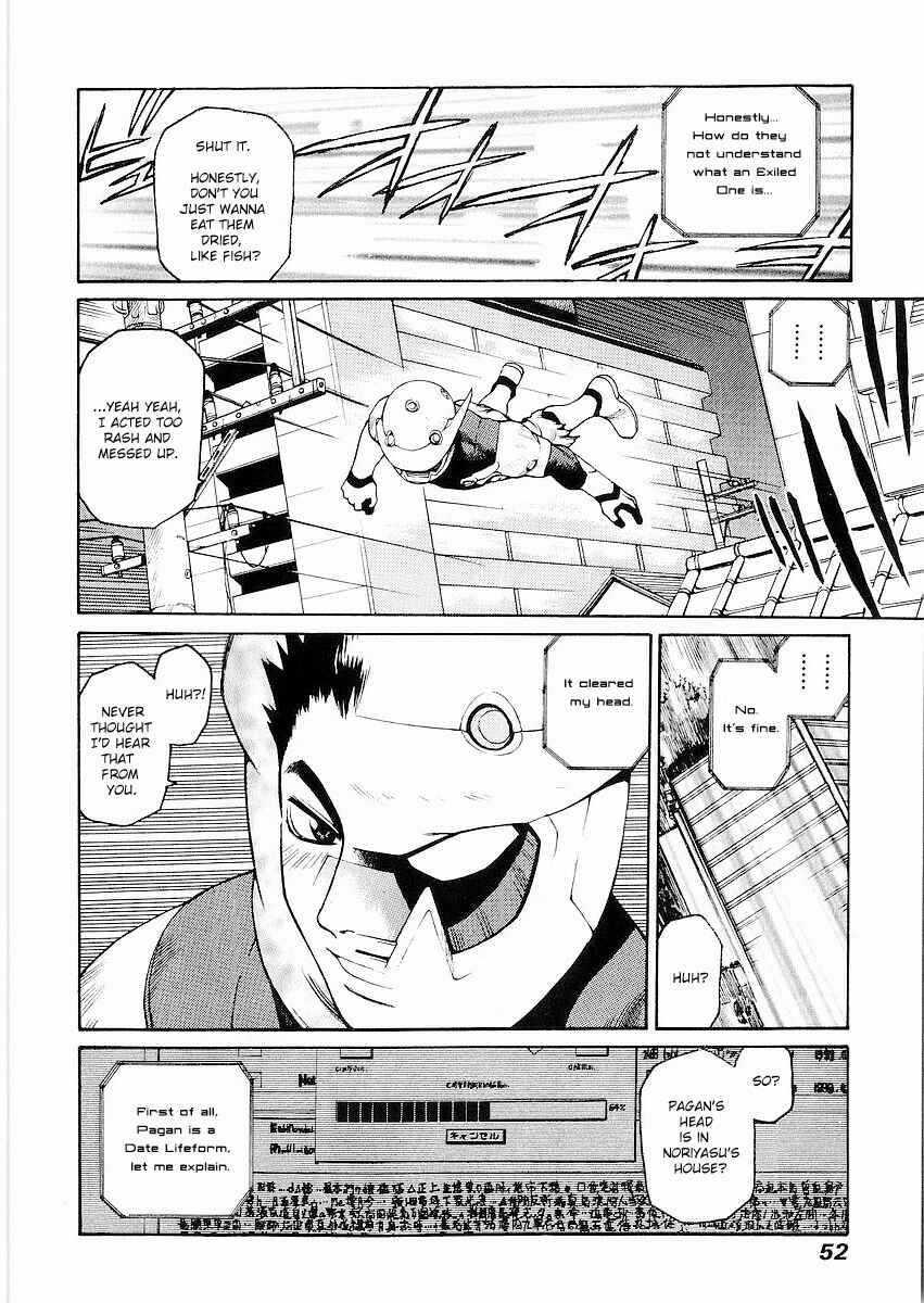 Page 13 Chapter 7 Sadamitsu the Destroyer