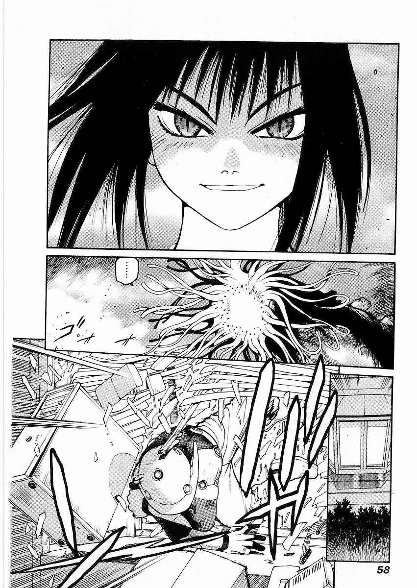 Page 18 Chapter 7 Sadamitsu the Destroyer