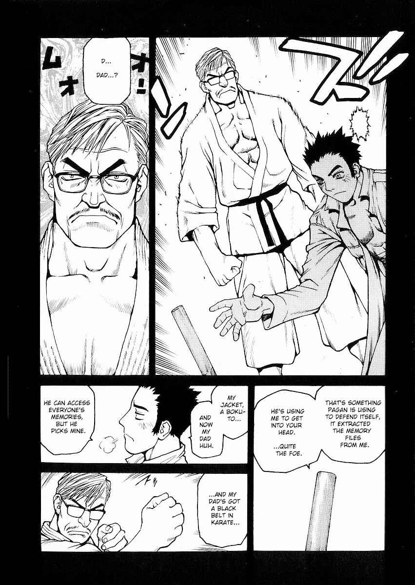 Page 24 Chapter 7 Sadamitsu the Destroyer