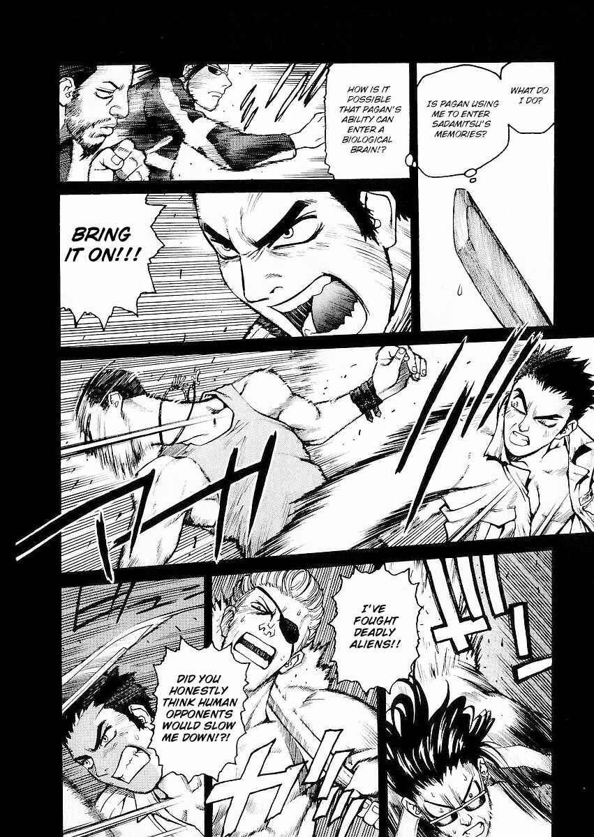 Page 28 Chapter 7 Sadamitsu the Destroyer