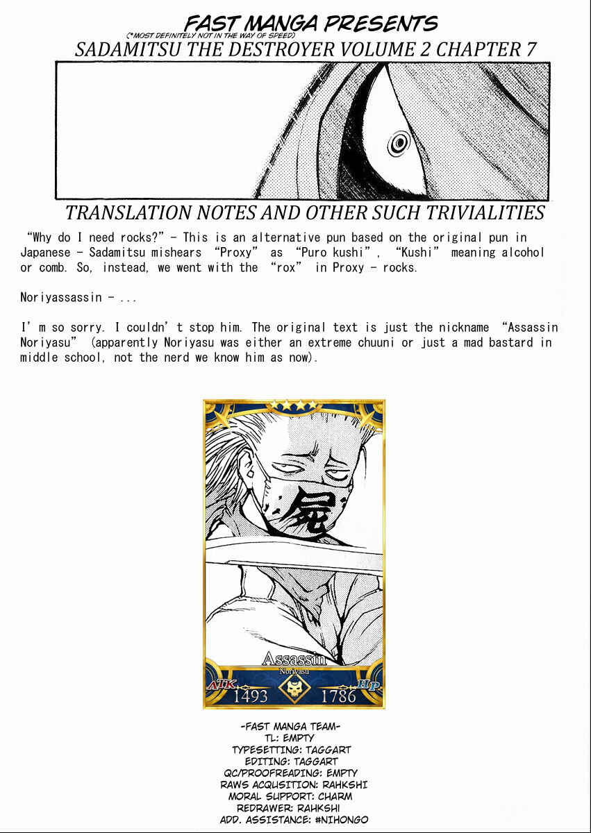 Page 33 Chapter 7 Sadamitsu the Destroyer
