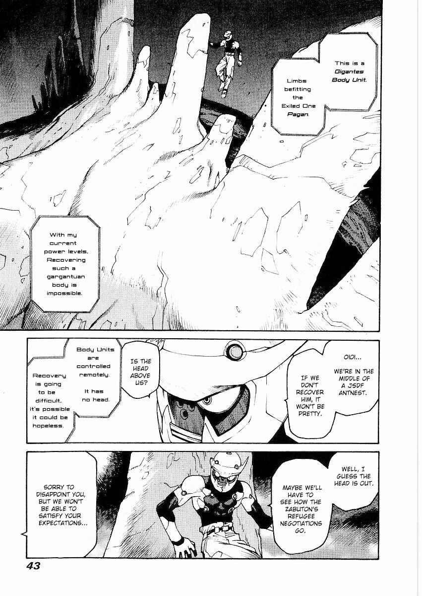 Page 4 Chapter 7 Sadamitsu the Destroyer