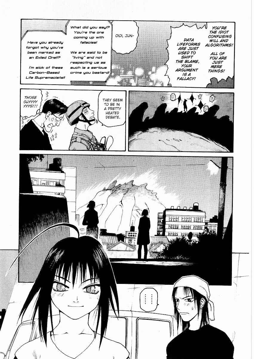 Page 6 Chapter 7 Sadamitsu the Destroyer