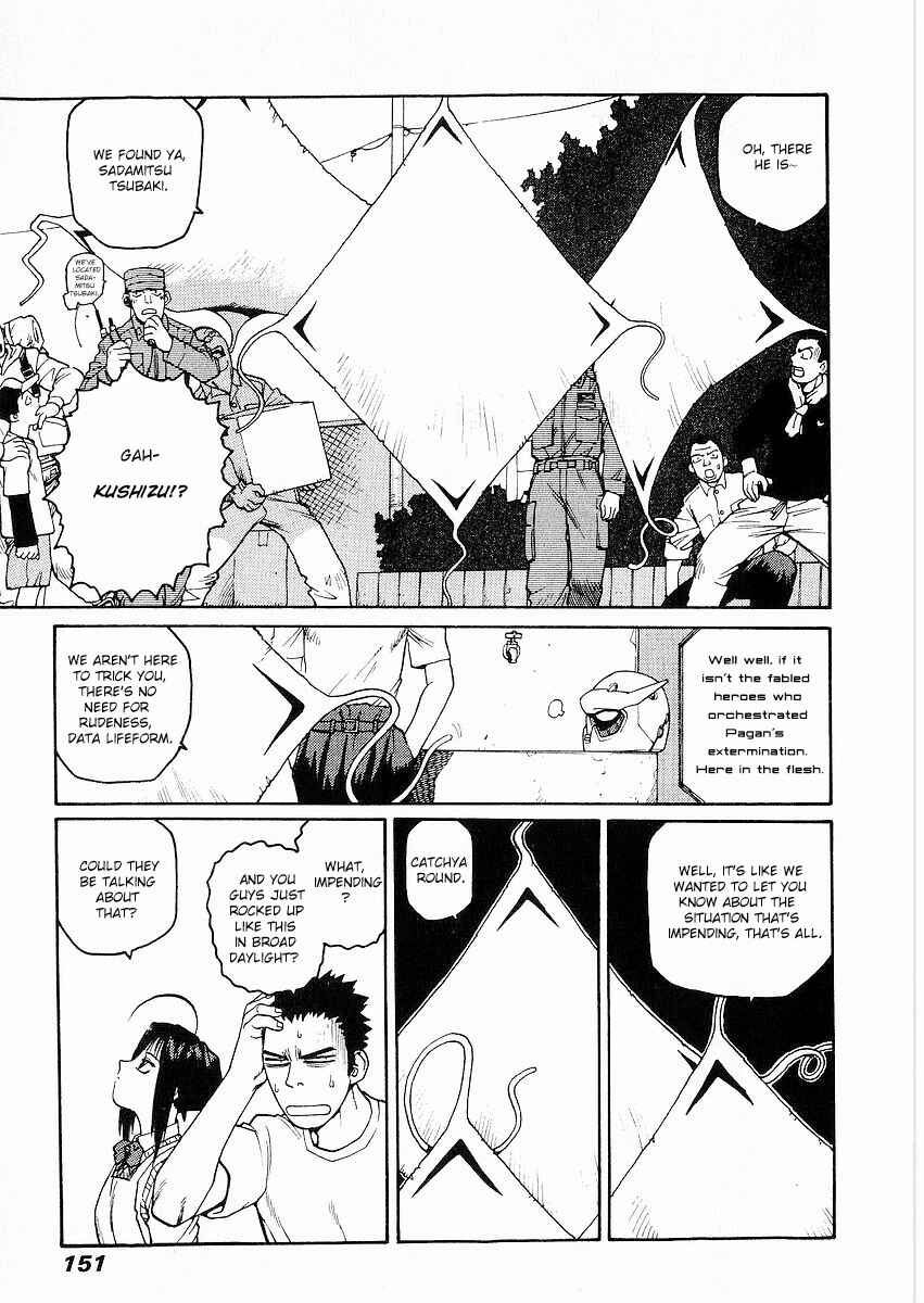 Page 17 Chapter 10 Sadamitsu the Destroyer