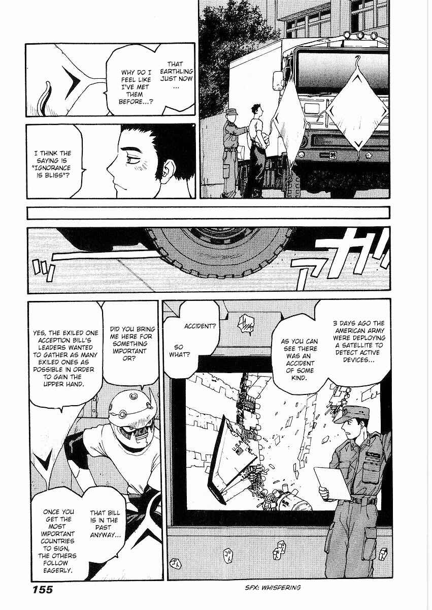 Page 20 Chapter 10 Sadamitsu the Destroyer