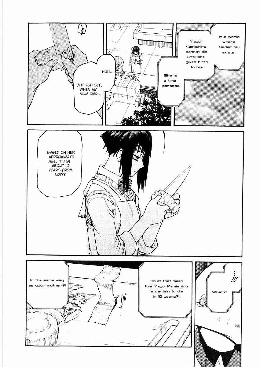 Page 25 Chapter 10 Sadamitsu the Destroyer