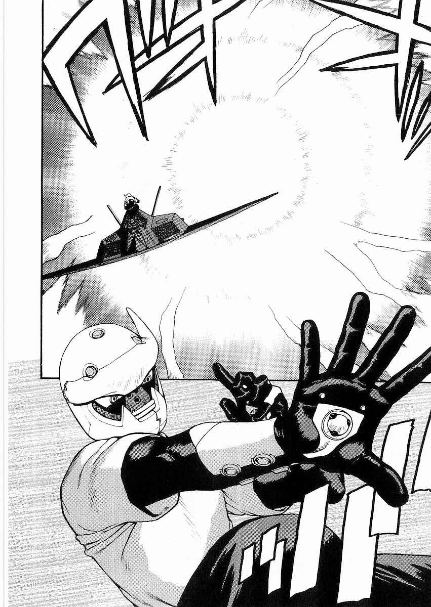 Page 27 Chapter 10 Sadamitsu the Destroyer