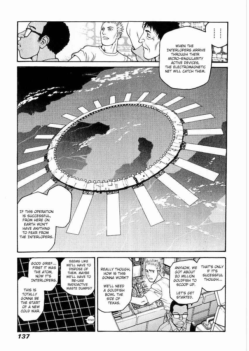 Page 3 Chapter 10 Sadamitsu the Destroyer