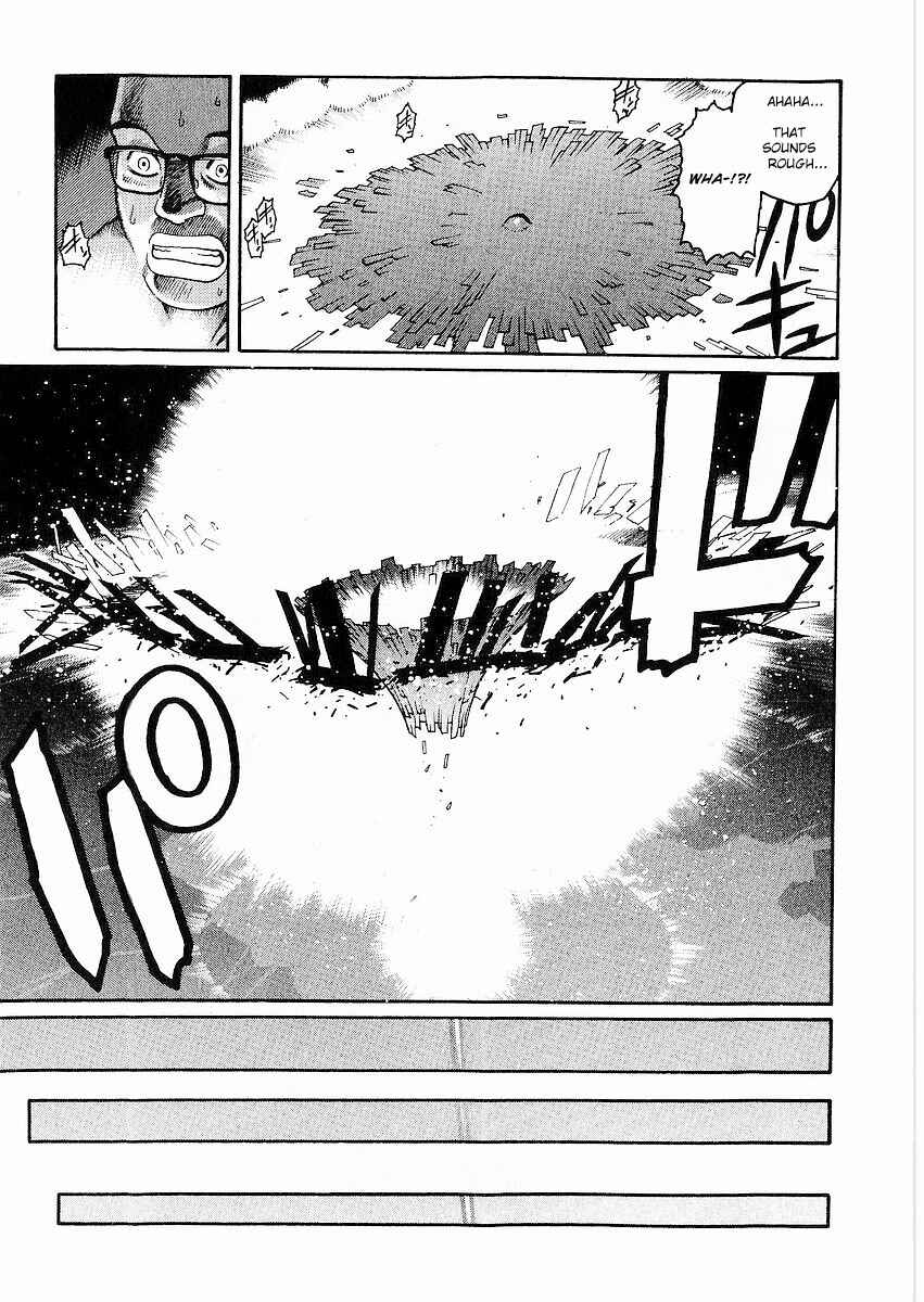 Page 5 Chapter 10 Sadamitsu the Destroyer