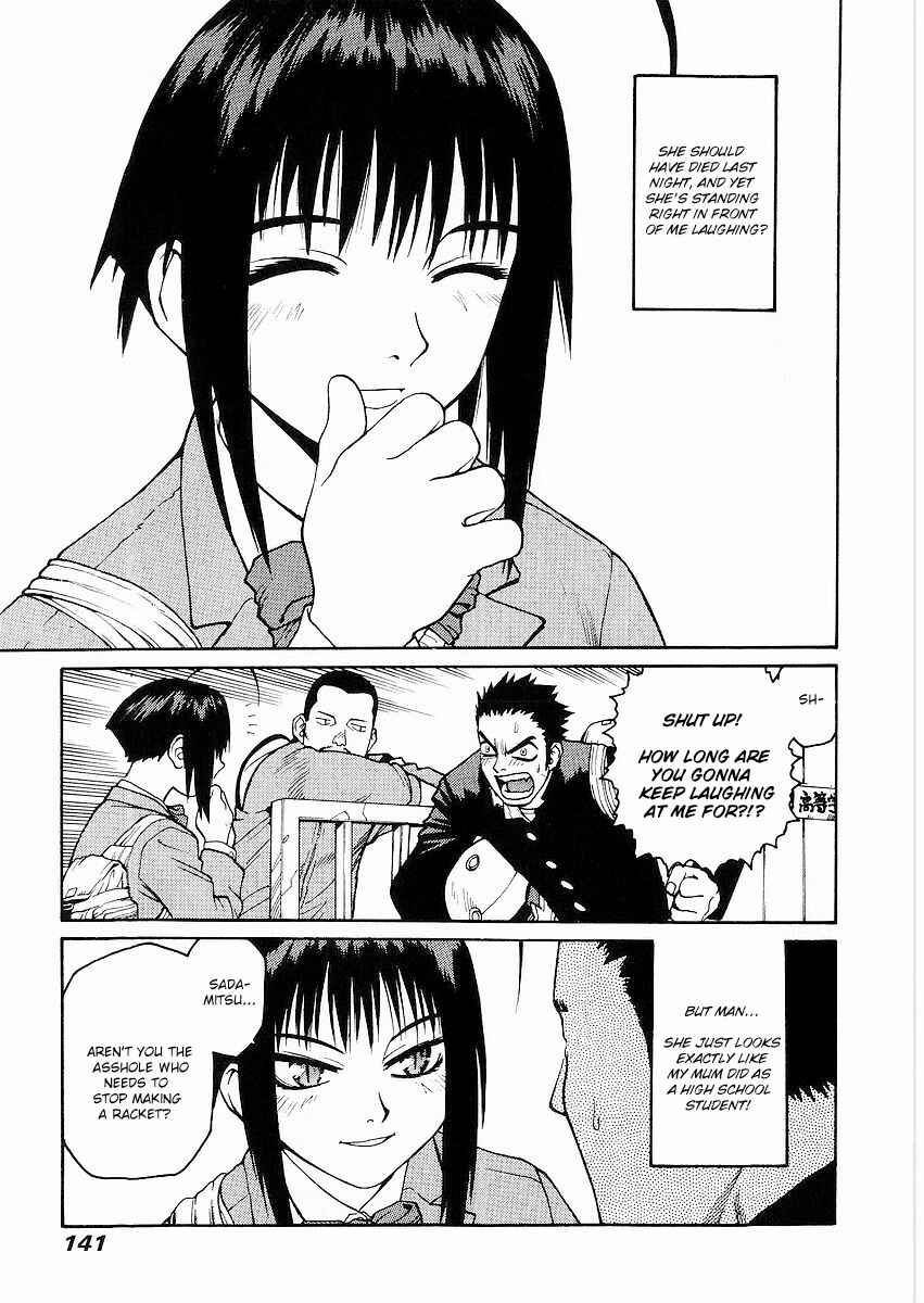 Page 7 Chapter 10 Sadamitsu the Destroyer