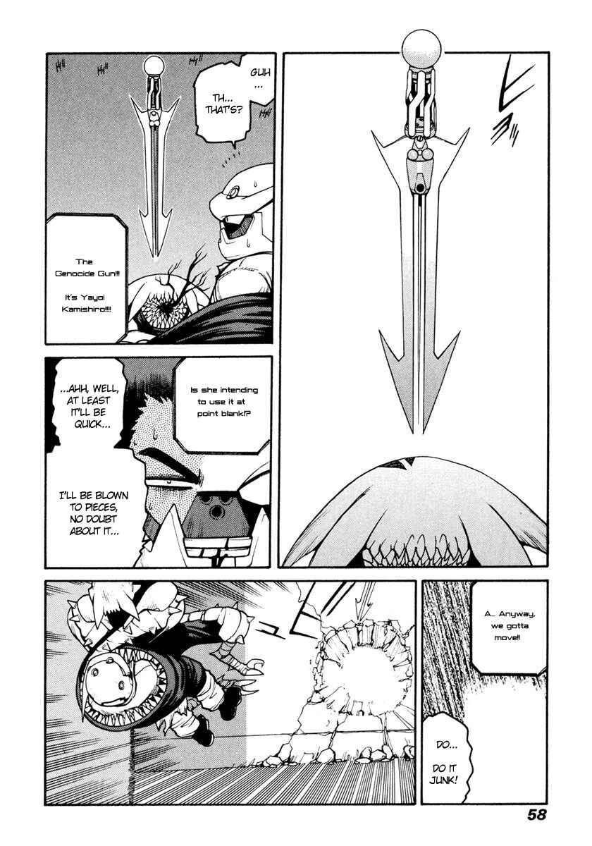 Page 20 Chapter 13 Sadamitsu the Destroyer