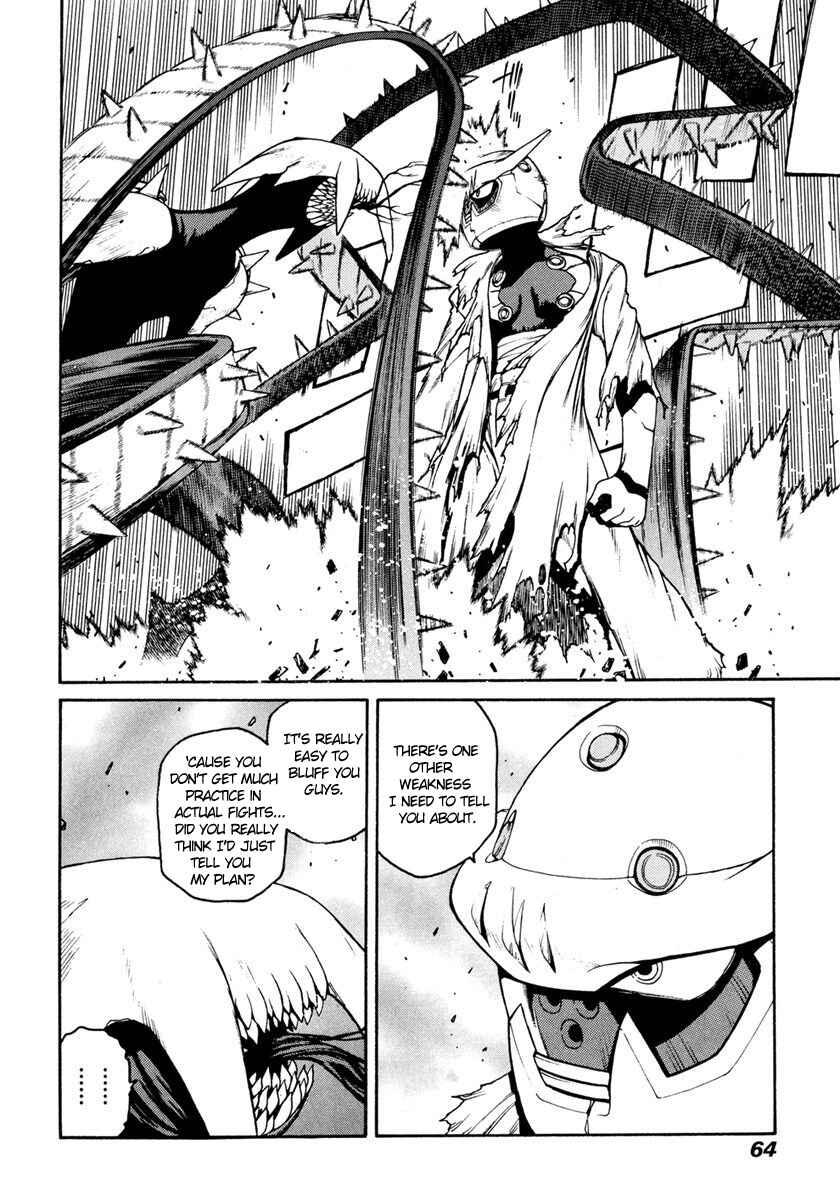 Page 26 Chapter 13 Sadamitsu the Destroyer