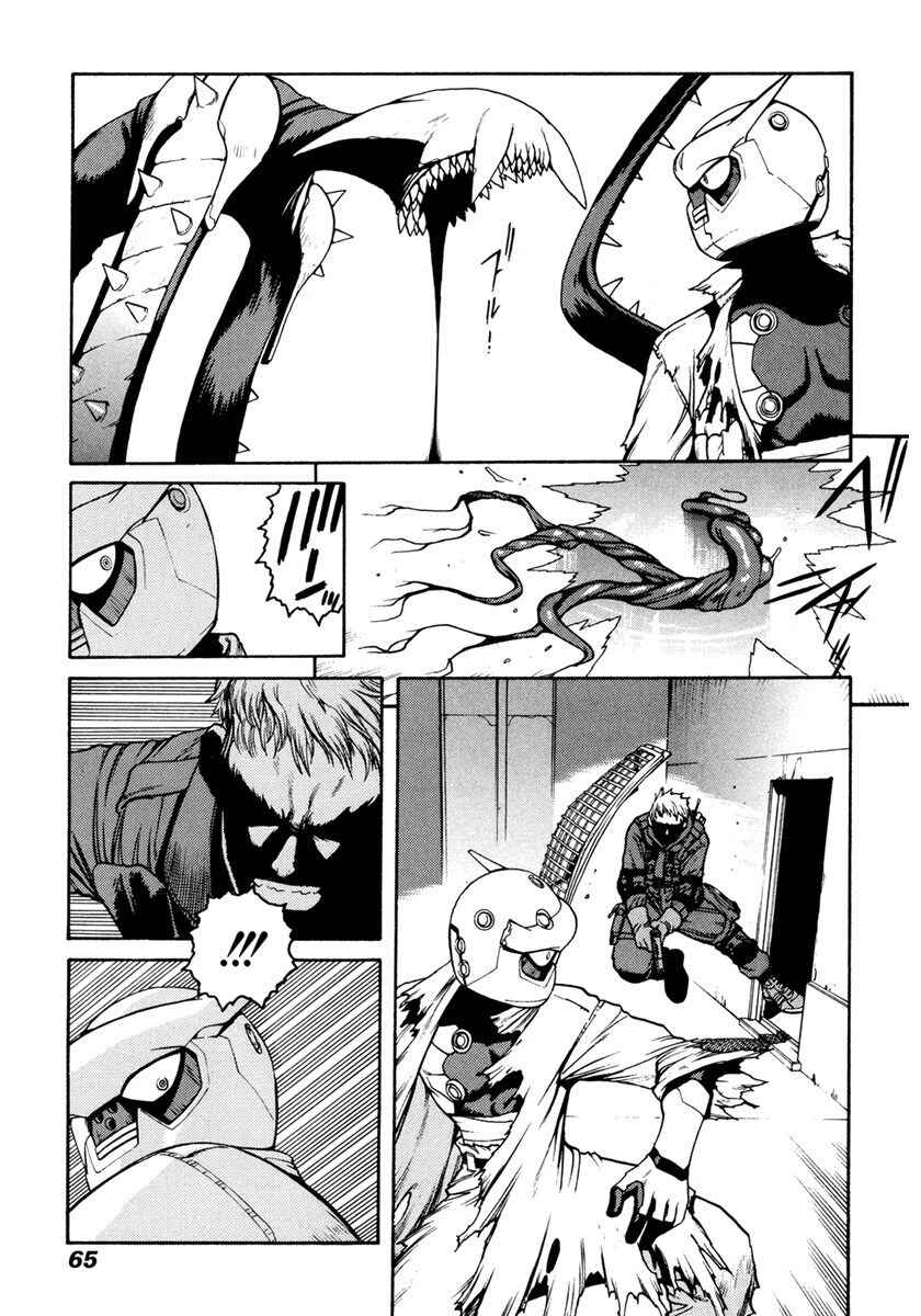 Page 27 Chapter 13 Sadamitsu the Destroyer