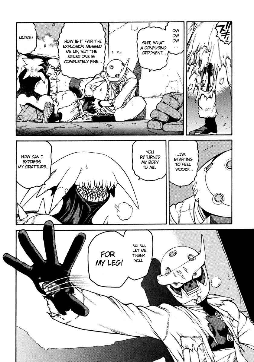 Page 30 Chapter 13 Sadamitsu the Destroyer