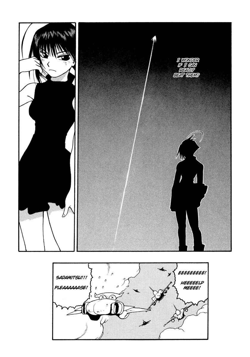 Page 32 Chapter 13 Sadamitsu the Destroyer