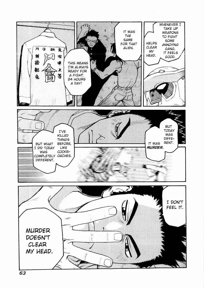 Page 14 Chapter 2 Sadamitsu the Destroyer