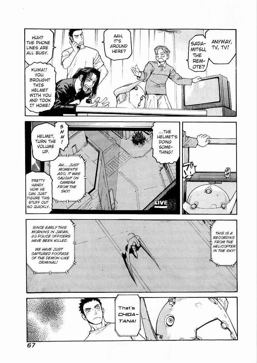 Page 18 Chapter 2 Sadamitsu the Destroyer