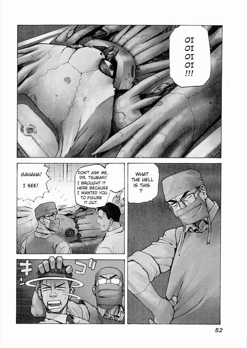 Page 3 Chapter 2 Sadamitsu the Destroyer