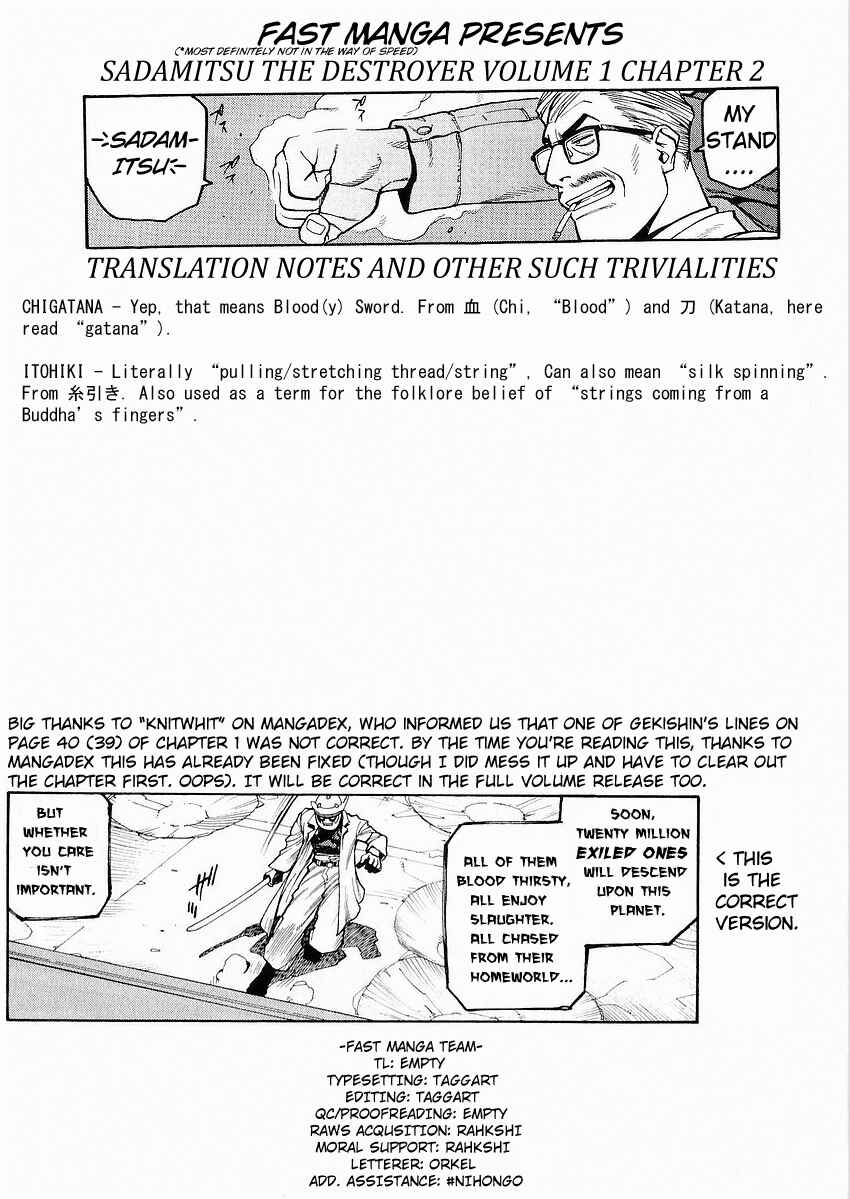 Page 32 Chapter 2 Sadamitsu the Destroyer