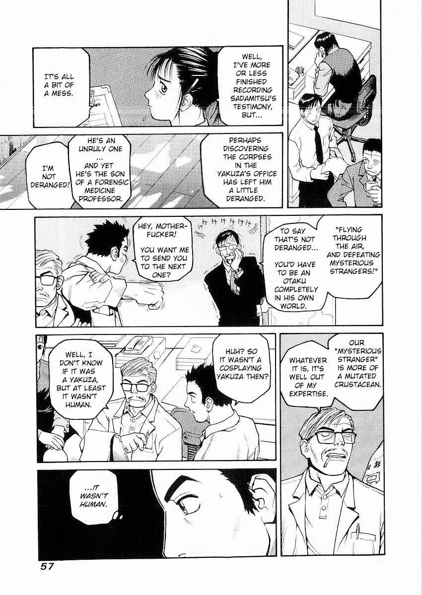 Page 8 Chapter 2 Sadamitsu the Destroyer