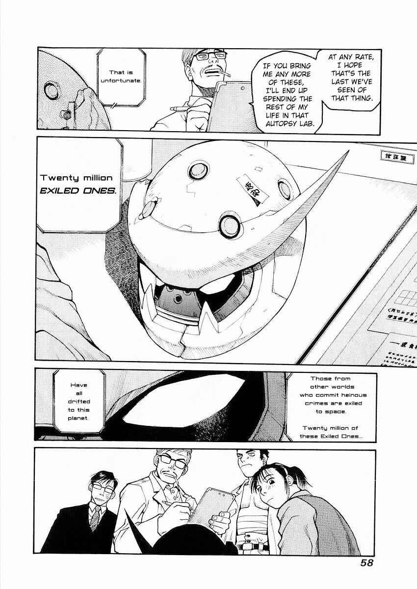 Page 9 Chapter 2 Sadamitsu the Destroyer