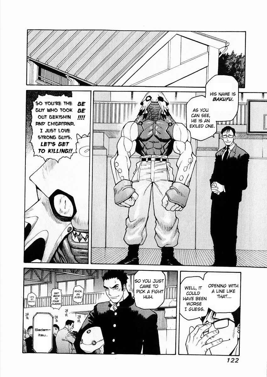 Page 10 Chapter 4 Sadamitsu the Destroyer