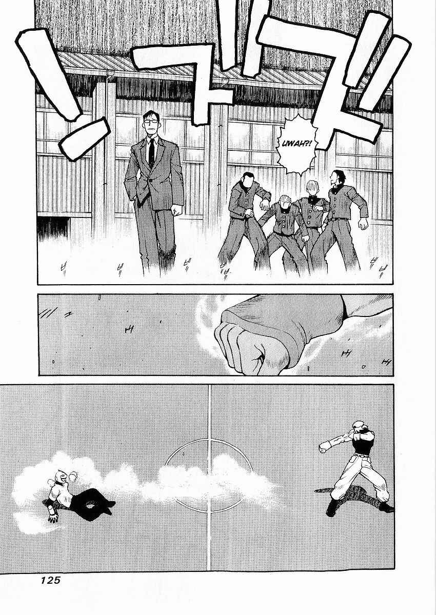 Page 13 Chapter 4 Sadamitsu the Destroyer