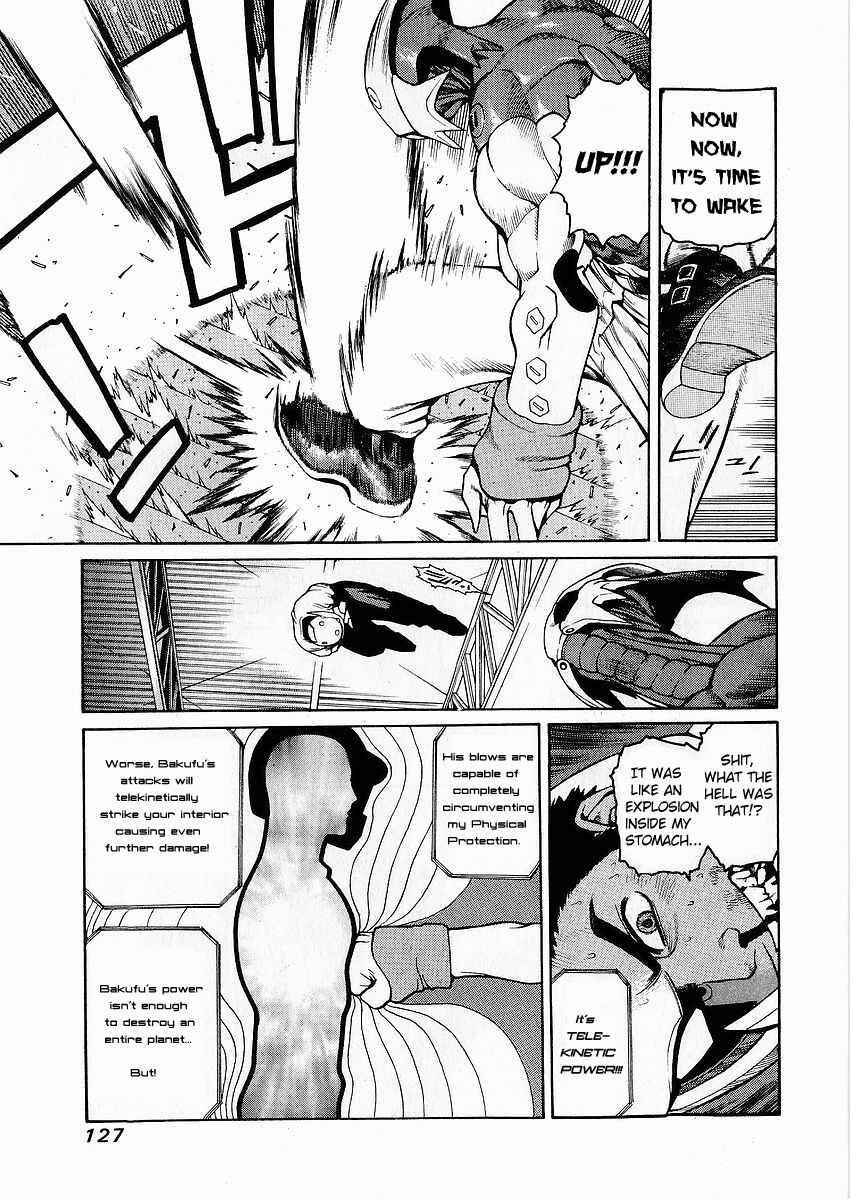 Page 15 Chapter 4 Sadamitsu the Destroyer