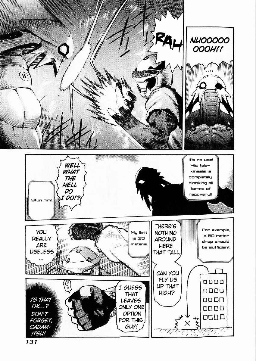 Page 19 Chapter 4 Sadamitsu the Destroyer