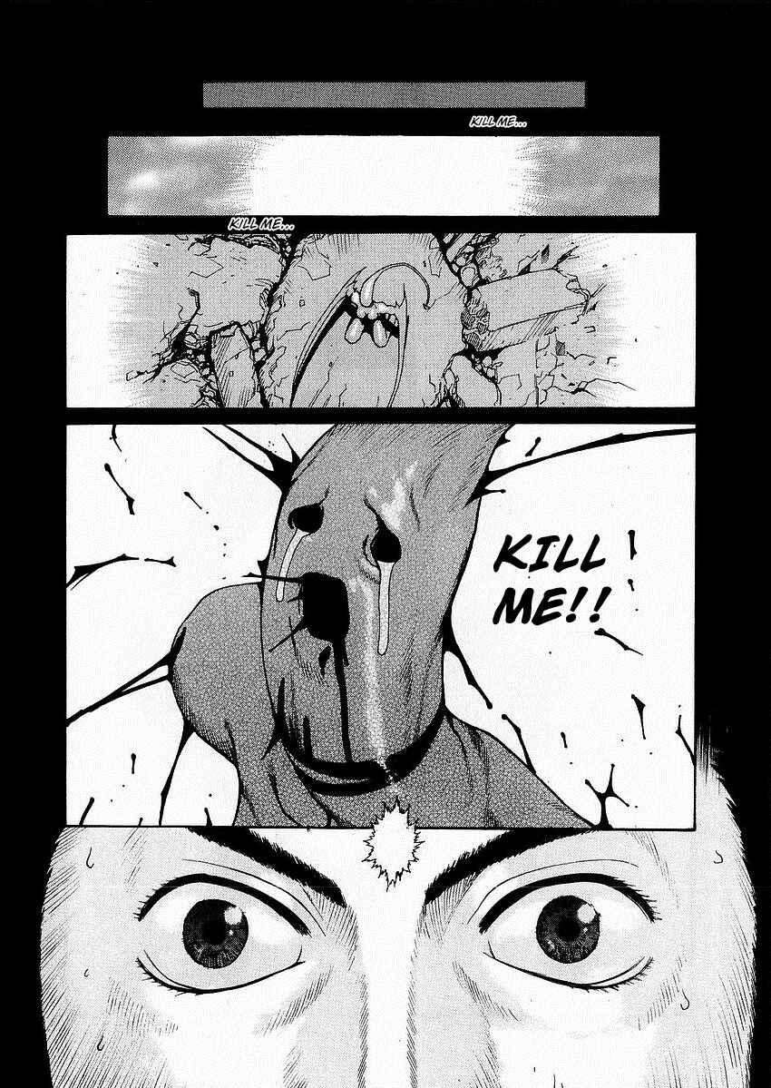 Page 2 Chapter 4 Sadamitsu the Destroyer