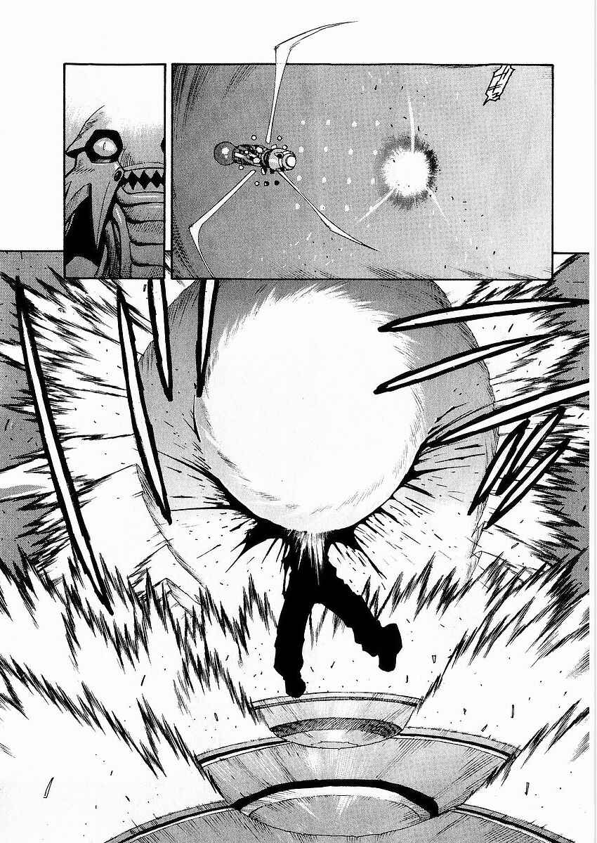 Page 27 Chapter 4 Sadamitsu the Destroyer
