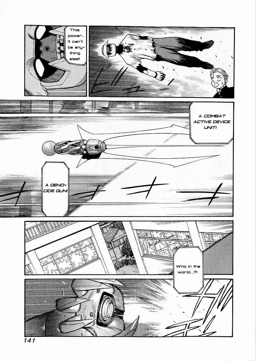 Page 29 Chapter 4 Sadamitsu the Destroyer