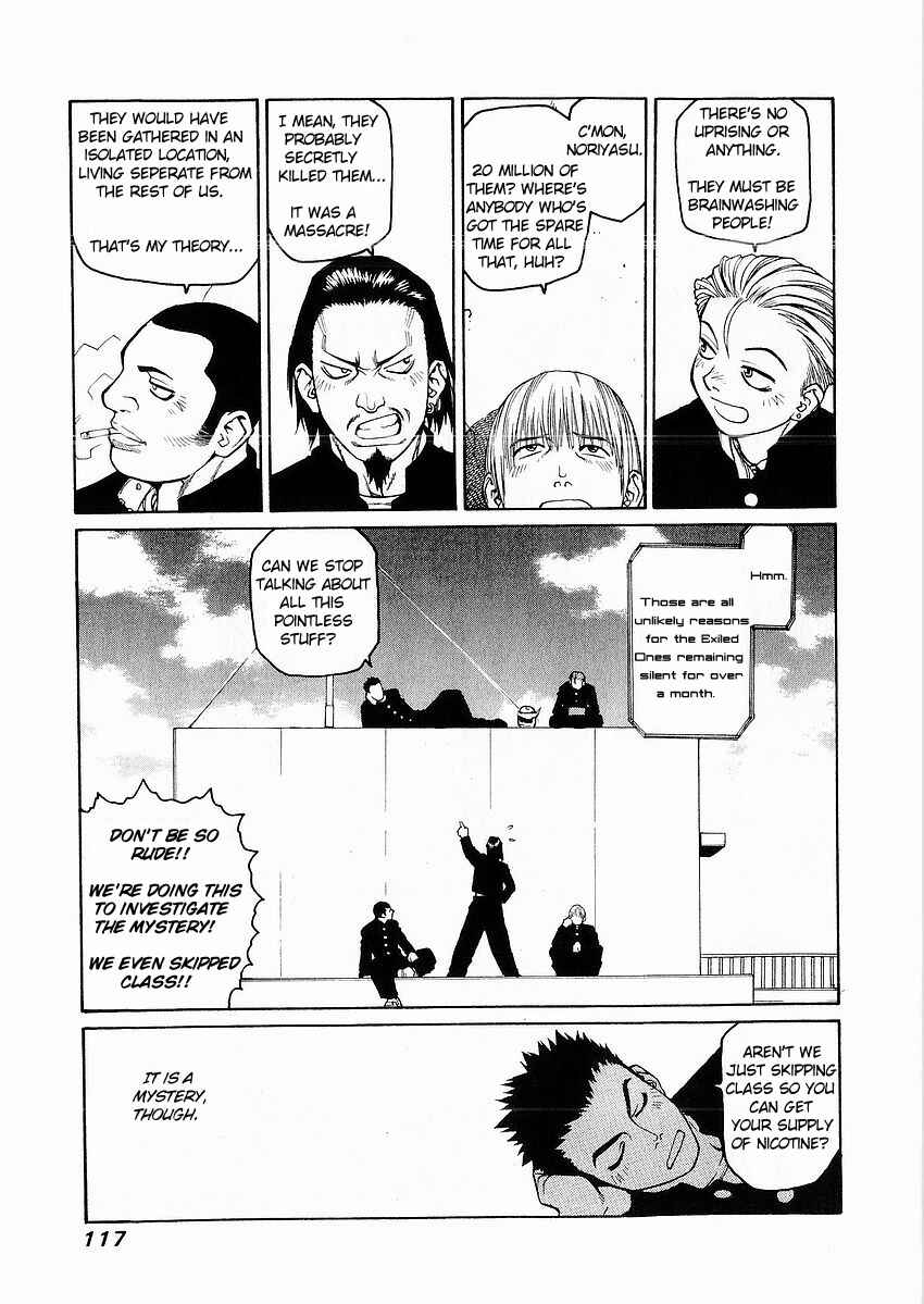 Page 5 Chapter 4 Sadamitsu the Destroyer
