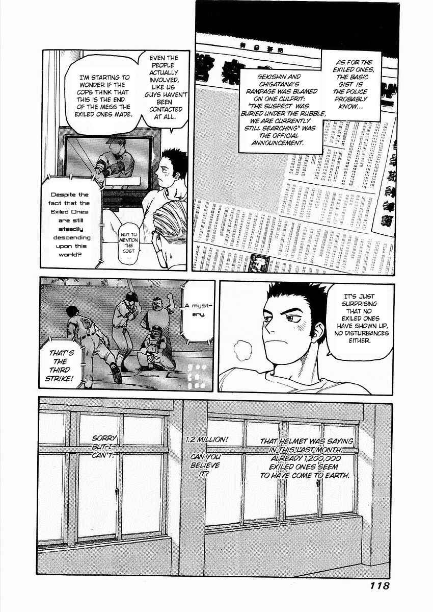 Page 6 Chapter 4 Sadamitsu the Destroyer