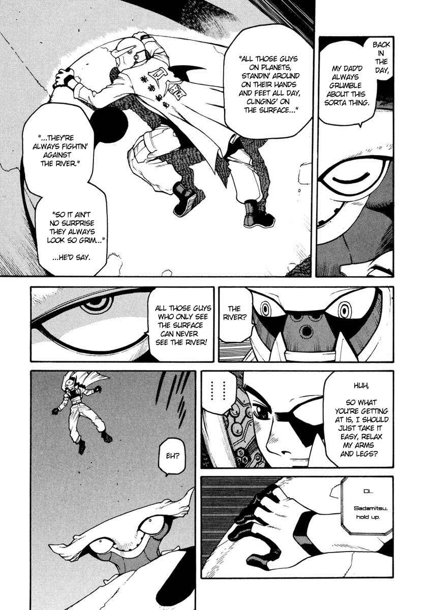 Page 18 Chapter 12 Sadamitsu the Destroyer