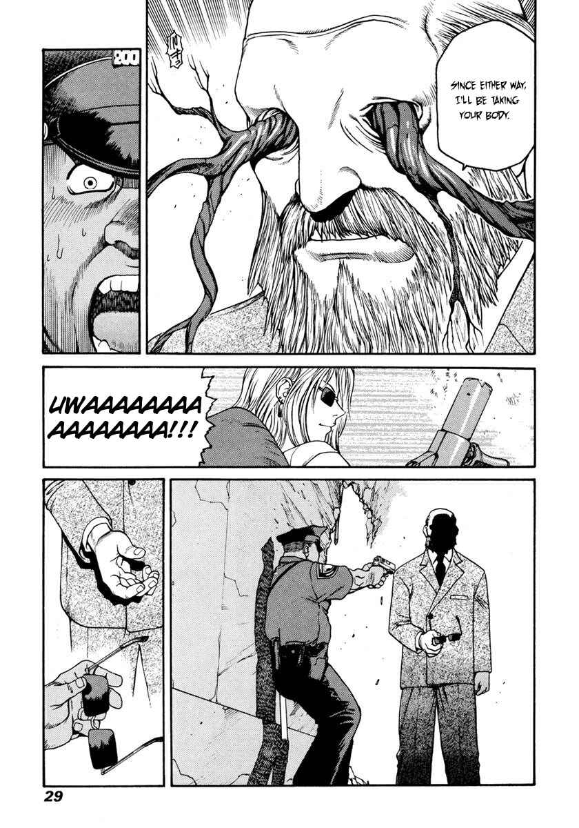 Page 27 Chapter 12 Sadamitsu the Destroyer